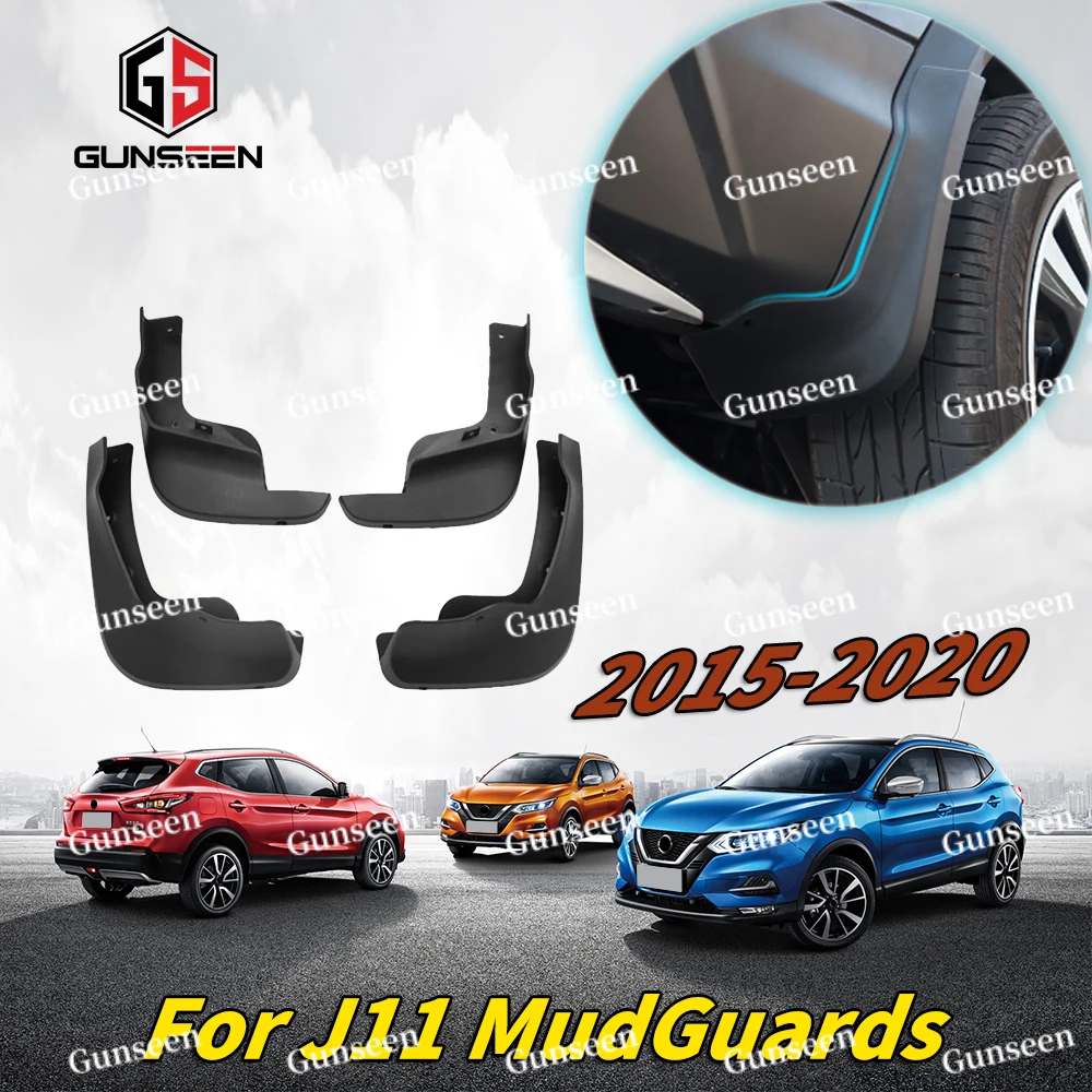Для стайлинга автомобиля Nissan Qashqai J11 2014 2016 2019 автомобильные аксессуары Брызговики