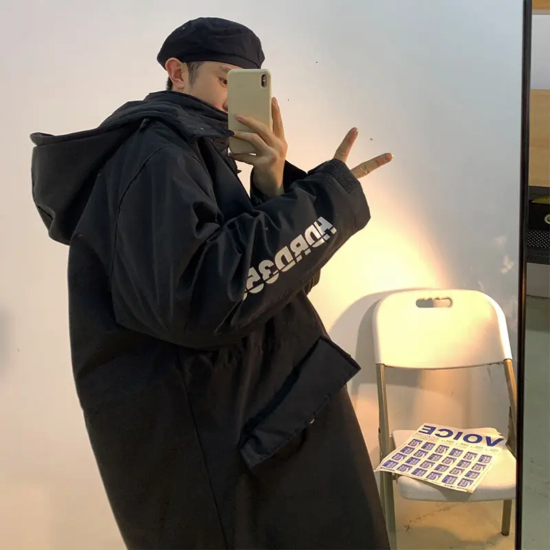 

Men's cotton-padded clothes 2020 Autumn winter new print hooded trousers cotton-padded clothes casual youth men's wear