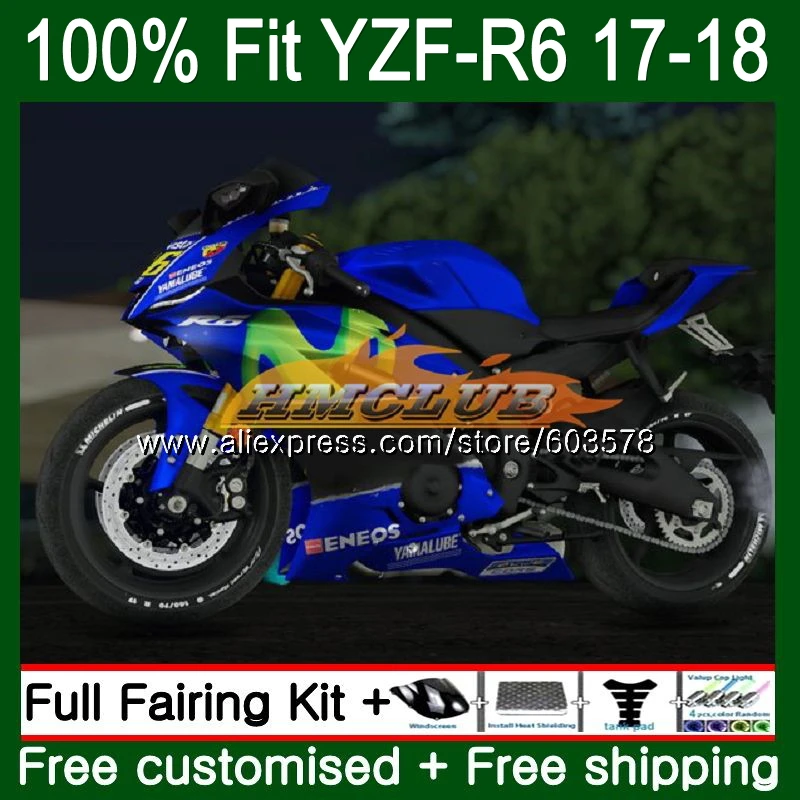 Инъекций для YAMAHA YZF600 YZF R6 123CL. 30 Movistar Синий YZF 600 R 6 YZF-600 YZF-R6 YZFR6, 17, 18, 19, OEM обтекатели - Цвет: No. 1