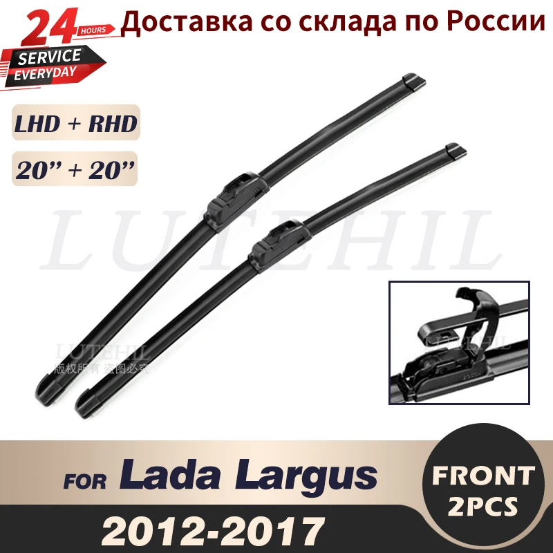 

Wiper Front Wiper Blades For Lada Largus 2012 2013 2014 2015 2016 2017 Windshield Windscreen Front Window 20"+20"
