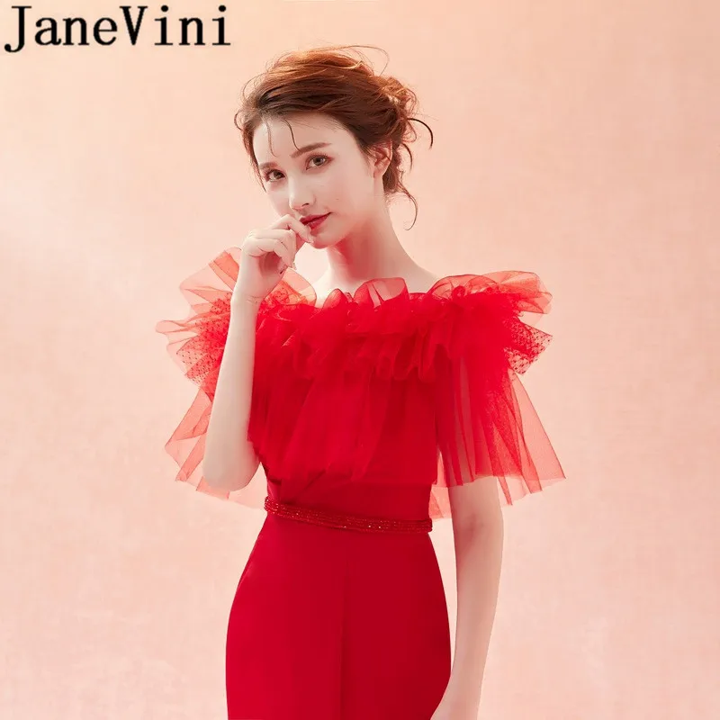 9096247648_1085368490