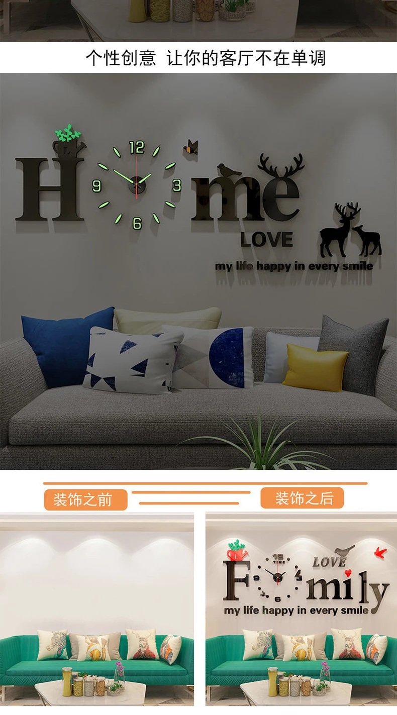 Creative DIY clock wall clock living room decoration household wall watch Nordic modern minimalist fashion luminous silent clock