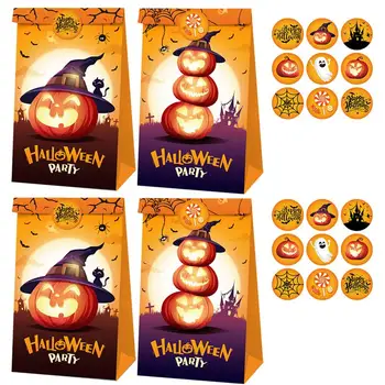 

12pcs/Set Candy Bag Creative Candy Bag Paper Biscuits Bag for Gift Candy