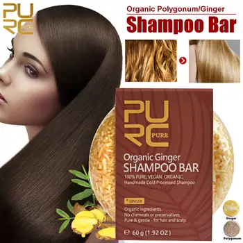 

Polygonum Handmade Cold Processed Hair Shampoo No Chemicals or Preservatives Nail
