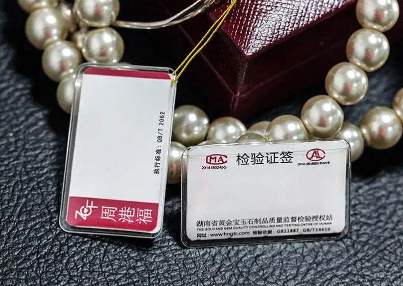 

Mini Transparent Pvc Pouch Clear Price Name Tag Card Holder Sleeve Jewelry Price Tags Display Envelope