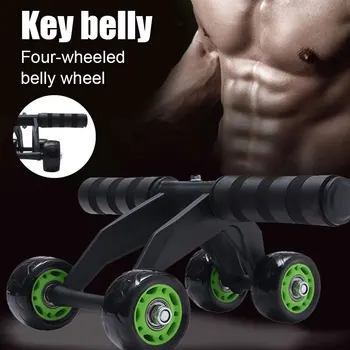 

4 Wheel Abdominal Wheel Bearing Silent Roller Abdominal Wheel Exercise Abdominal Trainer Workout