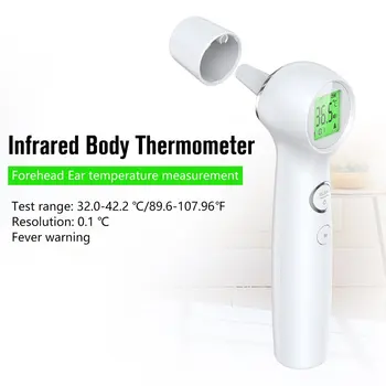 

High-Precision Non-Contact Thermometer Electronic Ear Thermometer Infrared Home Baby Forehead Thermometer