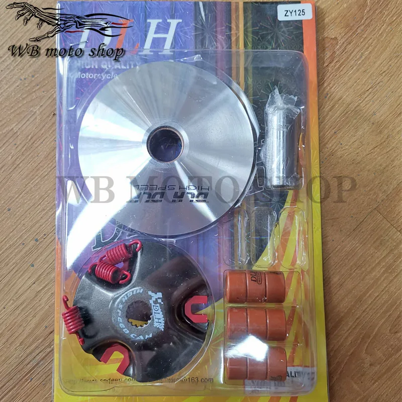 Комплект вариатора DLH с пружинным роликом приводной шкив для yamaha BWS125 GTR CYGNUS 4V Majesty