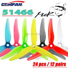 24 шт./12 пар Gemfan 51466 5 дюймов 3 лопасти/tri-blade пропеллер реквизит CW CCW бесщеточный двигатель FPV Пропеллер для FPV гоночный Дрон