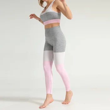 

Seamless Contrasting Color Stitching Yoga Suit Sports Running Fitness Clothes Bra Yoga Pants Sports Suit Two Piece Yoga Set