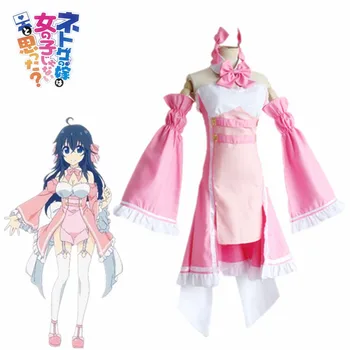 

Netoge no yome wa onnanoko ja nai to omotta Cosplay Costumes Tamaki Ako Fancy Party Dress Pastor Full Outfit for Halloween