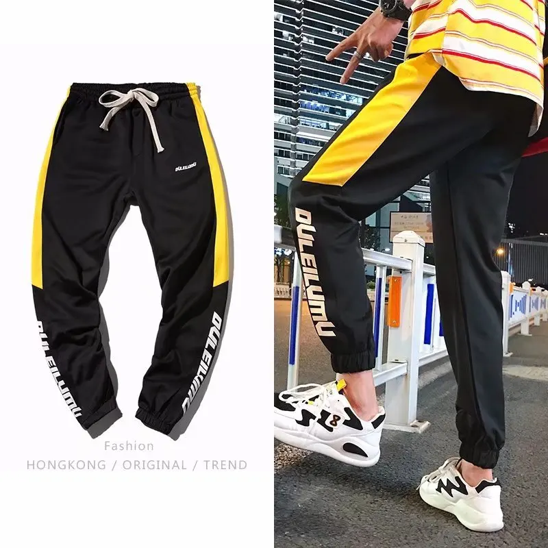 

2018 Spring New Style Side Edge Printed Letter Casual Pants Teenager Beam Leg MEN'S Sports Pants