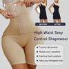 LANFEI Women High Waist Trainer Body Shaper Panties Sexy Butt Lifter Shapewear Seamless Leg Slimmer Tummy Control Panty Boyshort ► Photo 3/6