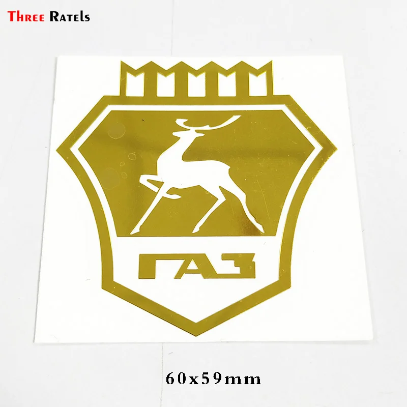 Three Ratels MT 031# 60x59мм газ олень Щит корона никель золотистые металлические наклейки