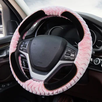

Winter Super Soft Plush Car Steering Wheel Cover Universal,Warm Faux Fur Auto Handlebar on The Steering-Wheel Braid Beautiful