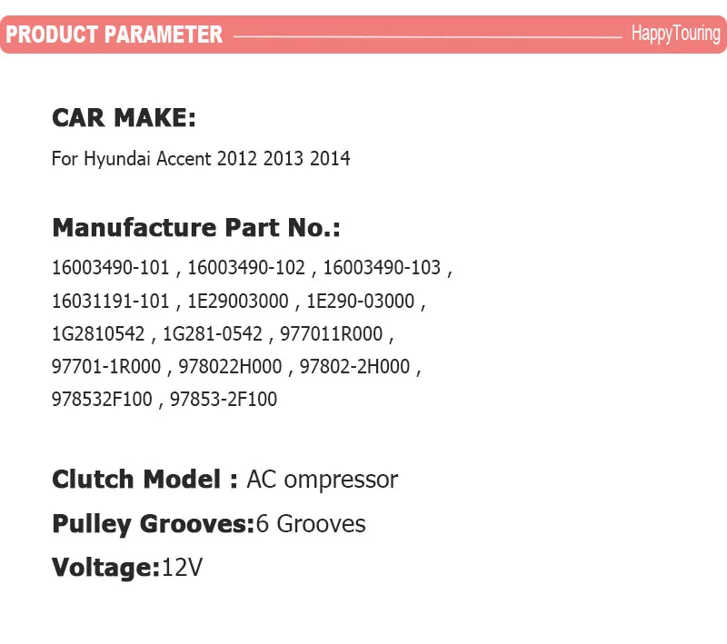 PRODUCT PARAMETER 1
