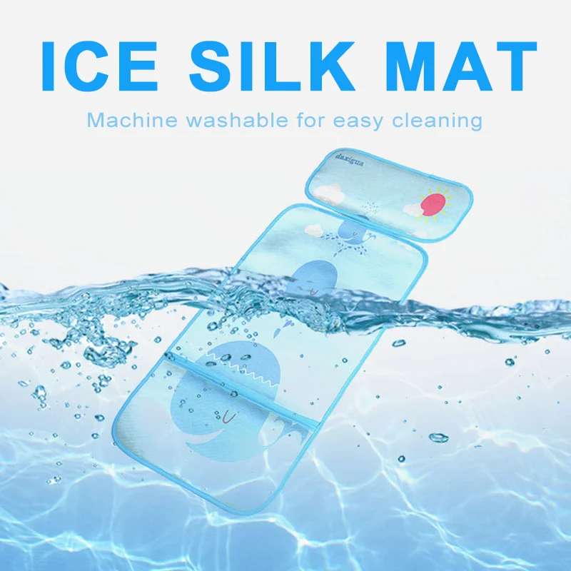  Ephex Ice Breathable Sleep Breathable Bed Chair Comfortable Carton Summer Baby Stroller Mat Cool Pi