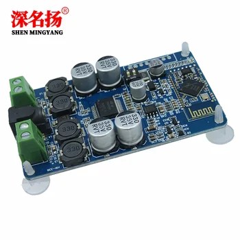 

TDA7492P Bluetooth power amplifier board Bluetooth audio receiving power amplifier Bluetooth CSR4.0 digital power amplifier blue