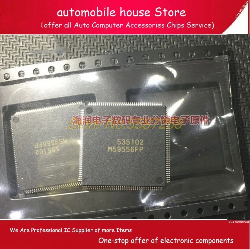 Автомобильная компьютерная плата M59556FP M59556 TQFP144 кузова ПК интегральная схема для