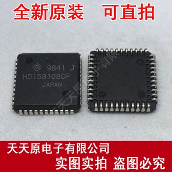 

Free shipping 10PCS/LOT HD153108CP PLCC44