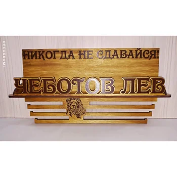 

Medallion with a name and a name made of wood