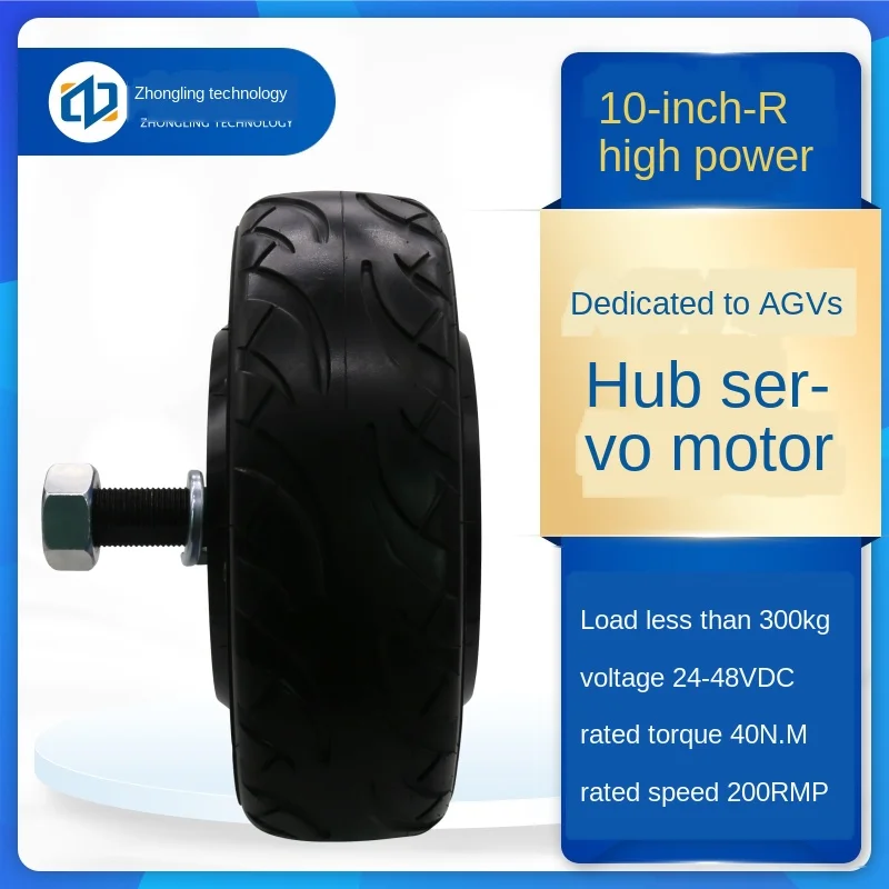 new australian m 6 5 inch brushless gearless hub motor solid tyre 36 v motor small hub motors 10-inch Heavy-duty Rubber Tire Built-in Encoder AGV DC Brushless Hub Servo Motor Electrical 24V ZLLG100ASM800-R