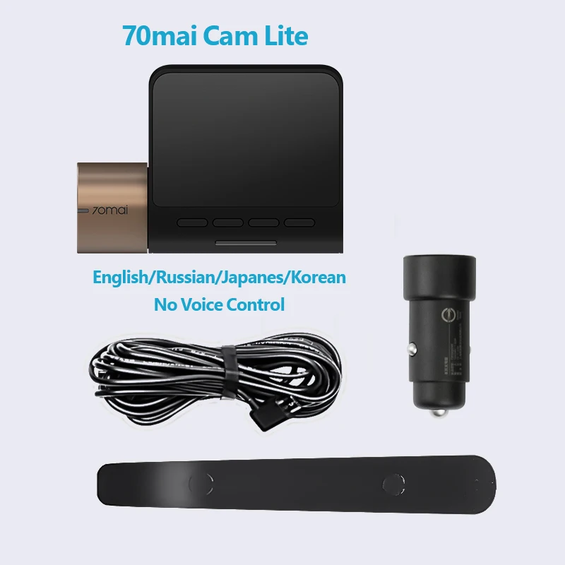 No GPS 70mai Dash Cam Lite SONY сенсор 1080P HD ночное видение wifi Автомобильная камера 70 MAI Автомобильный видеорегистратор 70mai 24H монитор парковки 70mai Автомобильный видеорегистратор - Название цвета: No GPS