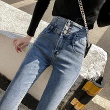 

High Waist Jeans Women Skinny Sexy Slim Fit Stretch Pencil Pants Full Length Black Denim Pant Zipprt Fly Streetwear Woman Jeans