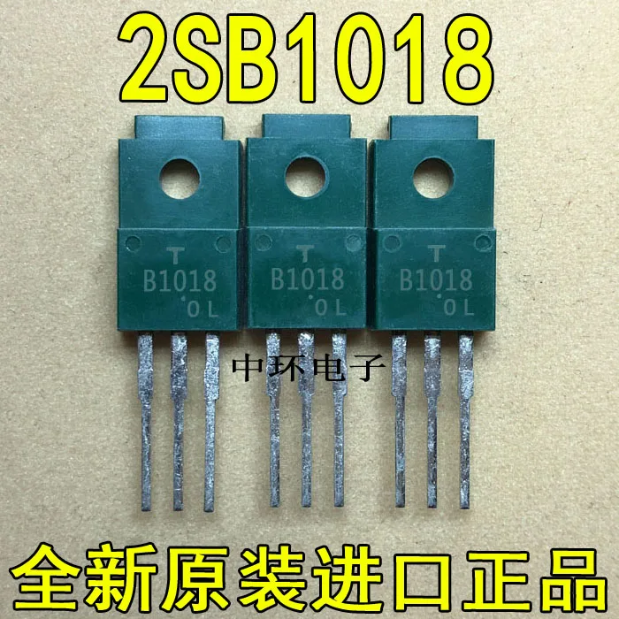 

10pcs/lot 2SB1018