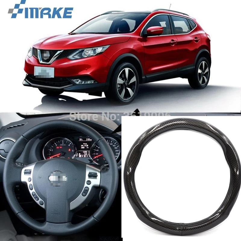 SmRKE автомобильные аксессуары для Nissan Qashqai черный карбоновый кожаный чехол на руль спортивный гоночный автомобиль Стайлинг