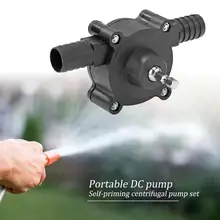 Самовсасывающий ручной электродрель водяной насос микро погружные моторное масло центробежный набор насосов Бытовая сантехника гаджеты