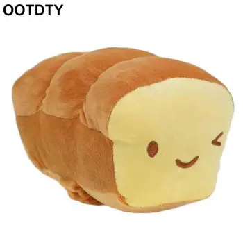 

Soft Bread Plush Stuffed Cushion Cotton Doll Food Decor for Home Children Gift