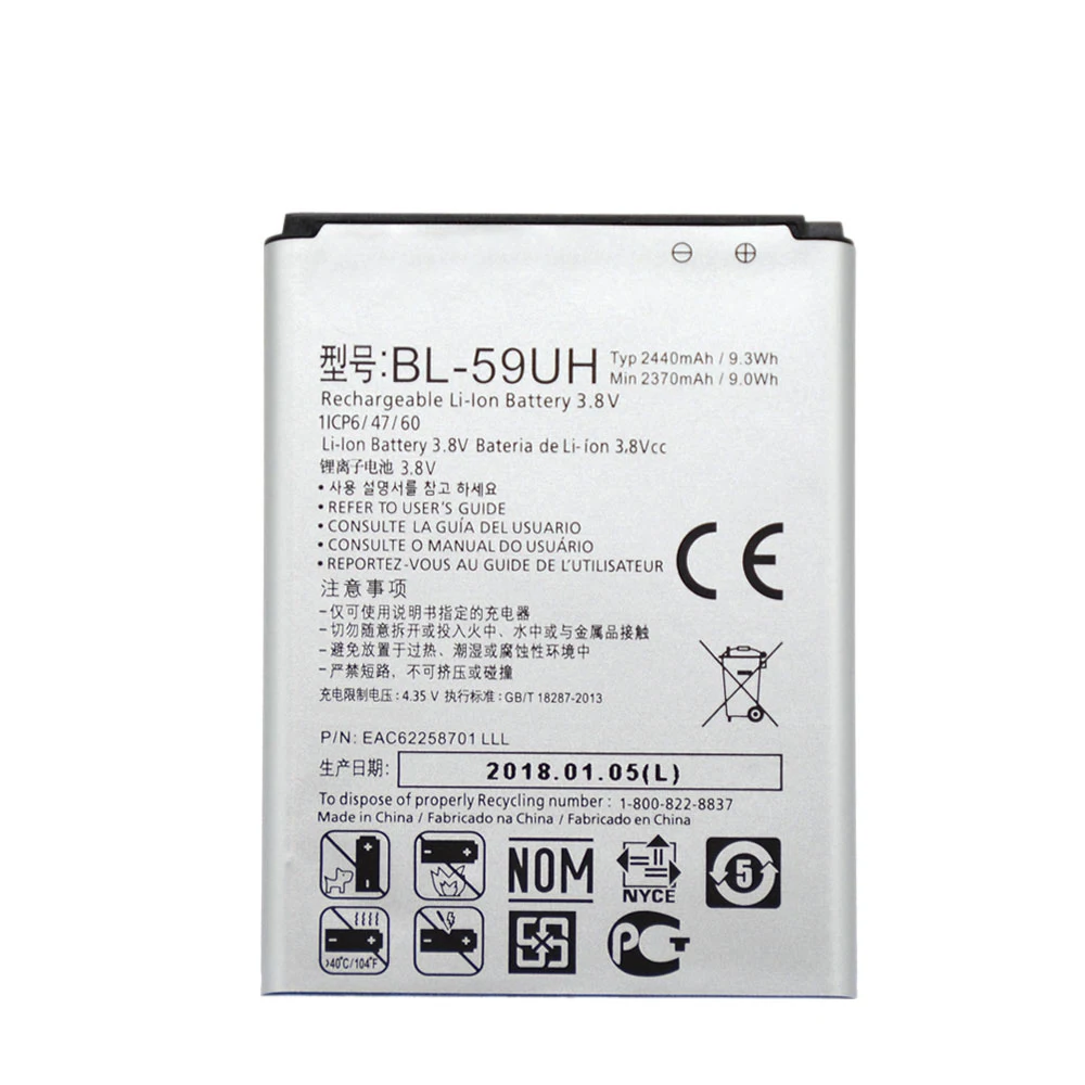 BL-59UH
