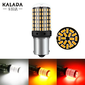 

1PCS High bright 1157 bay15d p21 5w 1156 ba15s p21w led car light bulbs reverse light for car turn signal 12v brake lamp red