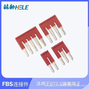 

FBS-10-5 Terminal Connecting Piece Copper ST/PT2.5 Spring Amphenol Connector Short Connected Bar Bridge Member Connecting Bar