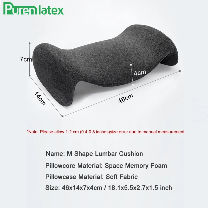 PurenLatex Lumbar Pillow for Sleeping Memory Foam Bed Back Support