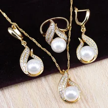 Белый из жемчуга золотого цвета комплекты украшений для женщин Цепочки и ожерелья из серьг кольца и кулона подарочная коробка