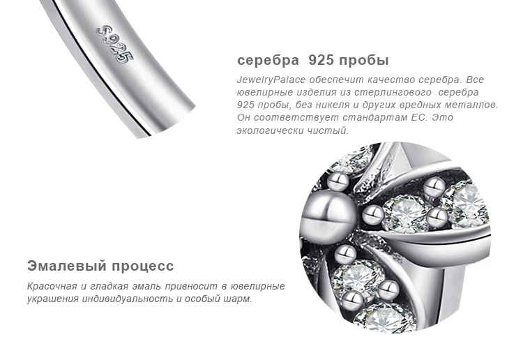 Jewelrypalace натуральная 925 пробы серебро цветок ромашка ослепительно CZ женский кольцо для Для женщин свадебные Обручение ювелирные изделия