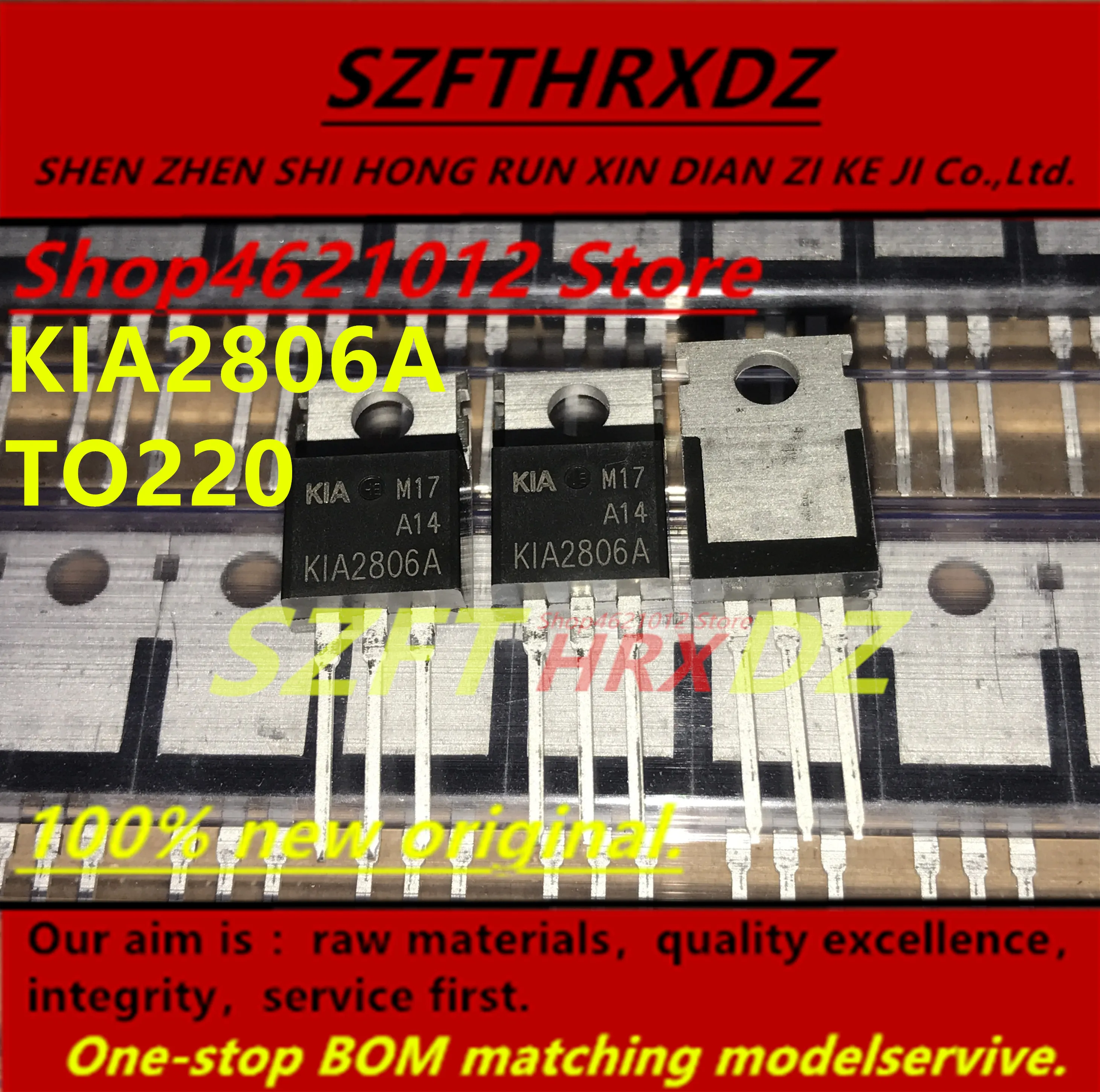 SZFTHRXDZ+(10 шт-50 шт) KIA2806A KIA2806 TO220