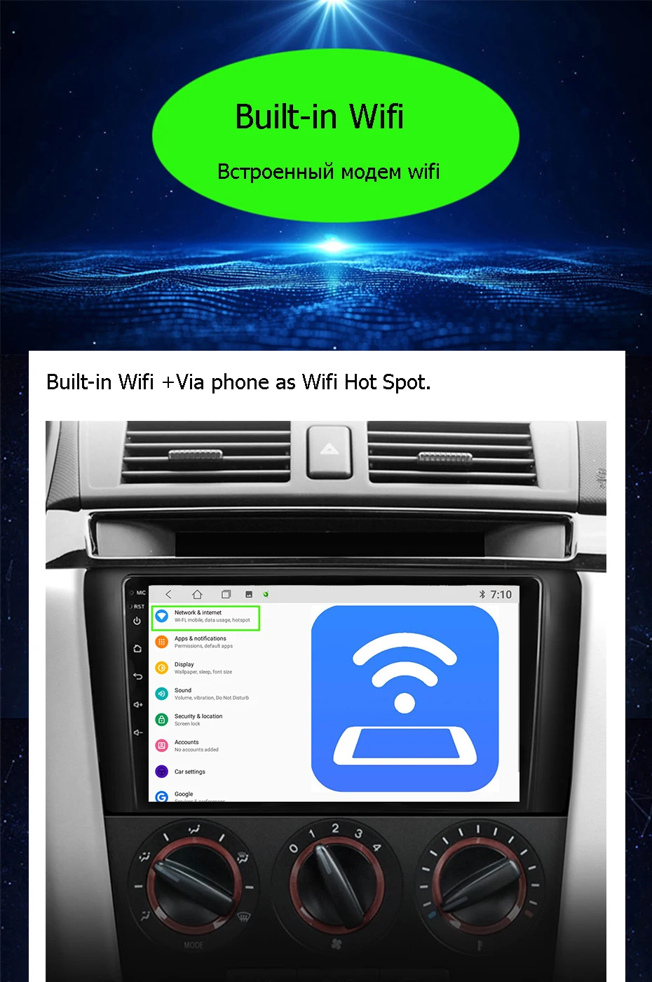 15wifi