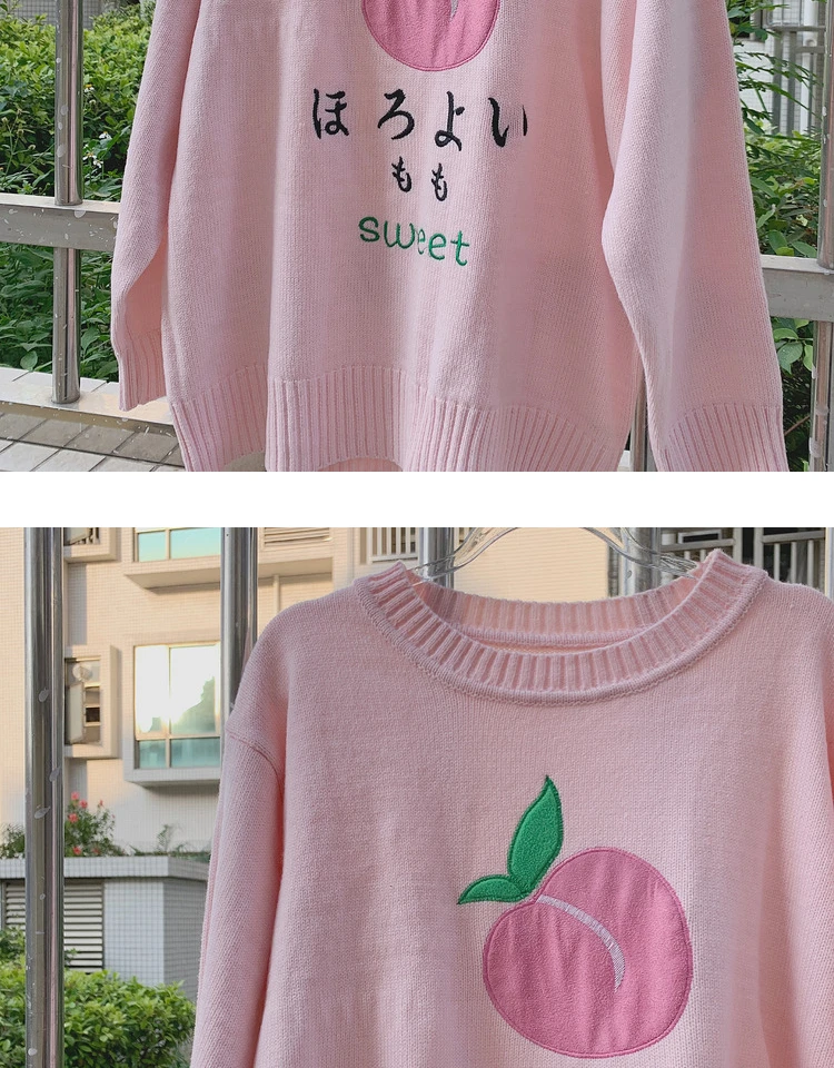 Sweet Peach' Kawaii Pullover One Size - 11 - Kawaii Mix