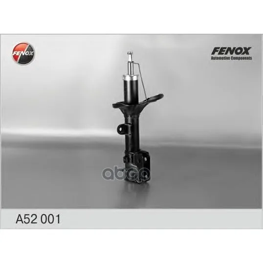 Амортизатор Hyundai Tucson/Kia Sportage 04- Зад.Лев.Газ. Fenox A52001 FENOX арт. A52001