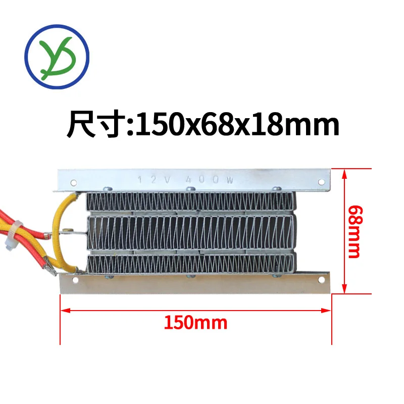 PTC Ceramic Air Heater 50W 12V Conductive Type PTC Heating With High