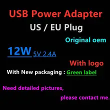 10 шт./партия EU US AU UK plug 12 Вт USB адаптер питания AC домашнее настенное зарядное устройство 5,2 В 2.4A Розничная коробка с оригинальным логотипом