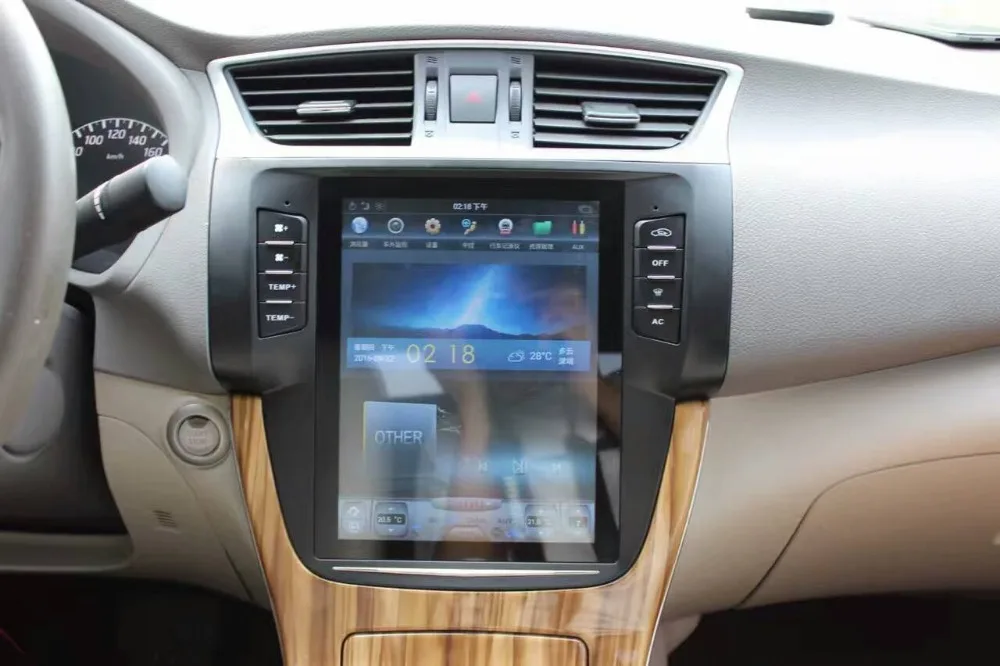 Автомобильный DVD GPS навигатор для nissan SYLPHY вертикальный экран 10 4 дюйма стиль Тесла