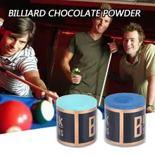 Clearance! Billiard Skid Small Chocolate Powder Billiards Oily Billiards Powder Accessories Accessories Chocolate W7y5