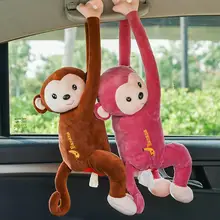 Высокое качество милые маленькие животные Коробка для салфеток держатель на молнии заднее сиденье подвесной тканевый чехол для автомобиля и домашнего использования украшение автомобиля