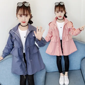

5-10 years old children solid color windbreaker new girl baby tide fashion waist hooded windbreaker cardigan casual jacket
