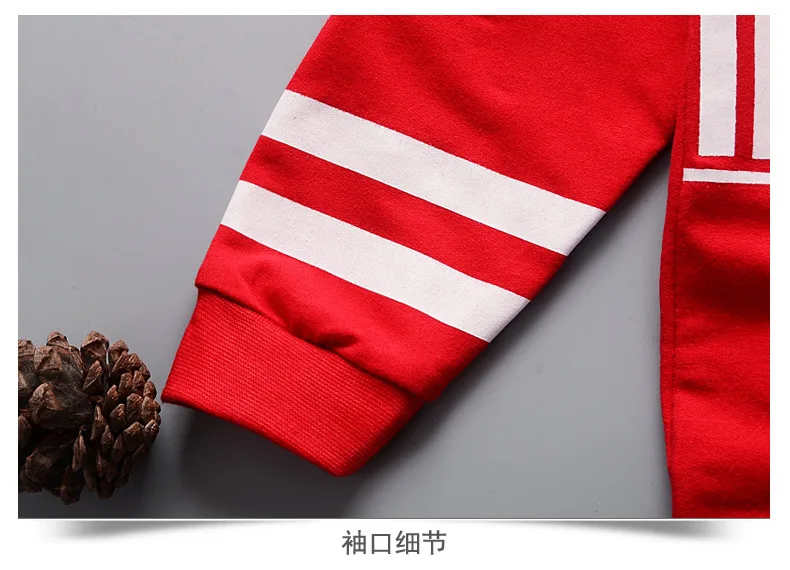 7473507877_1131451869