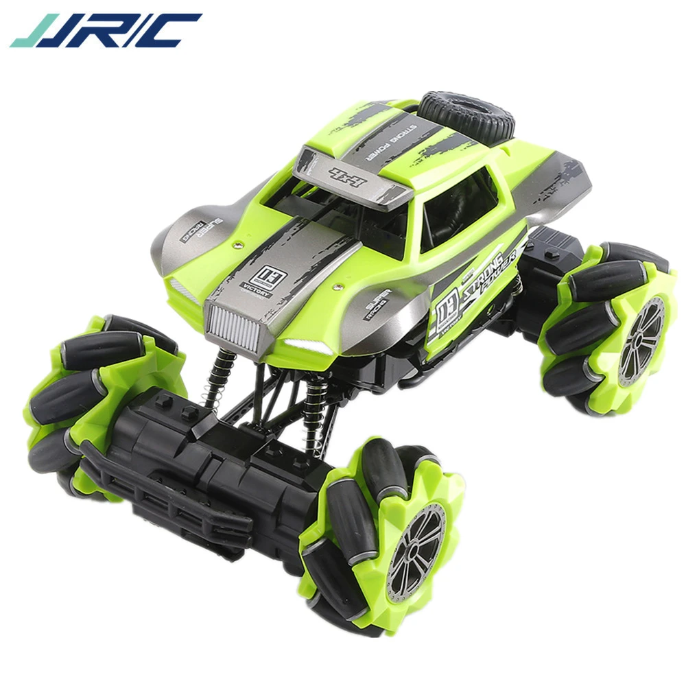 rc car store nearby